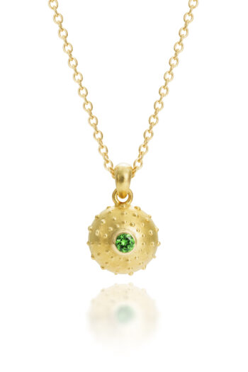 18K Gold Tsavorite Sea Urchin Pendant